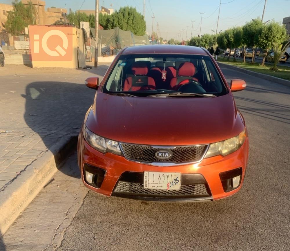 Kia Forte